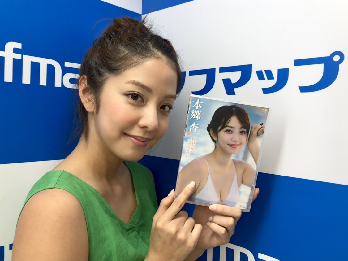 発売記念イベントより