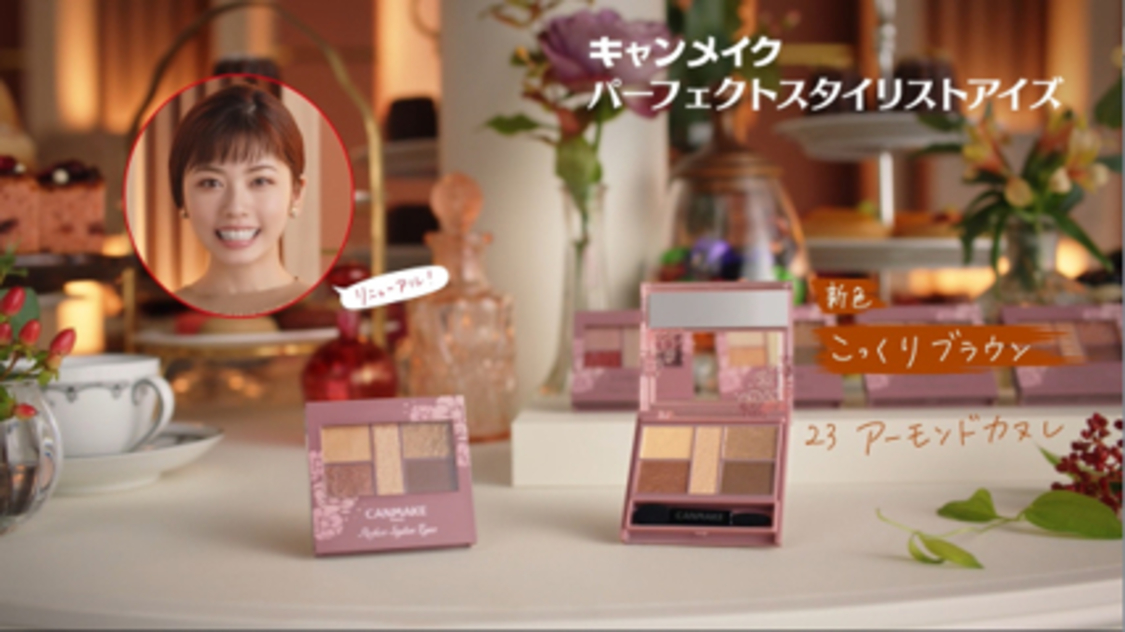 新色・アーモンドカヌレが仲間入り