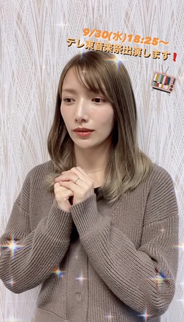 後藤真希Instagramより