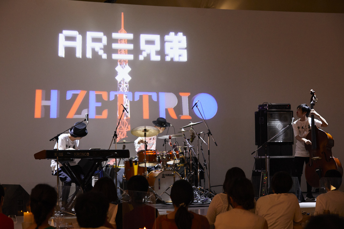 H ZETTRIO ×AR三兄弟
