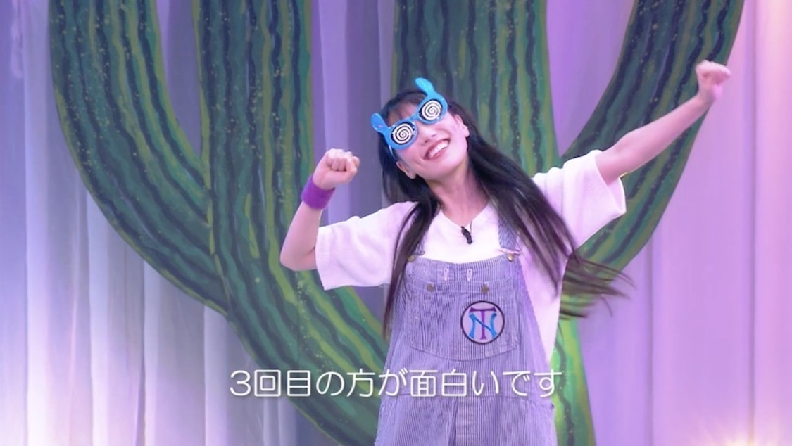 ダイジェストトレーラーより