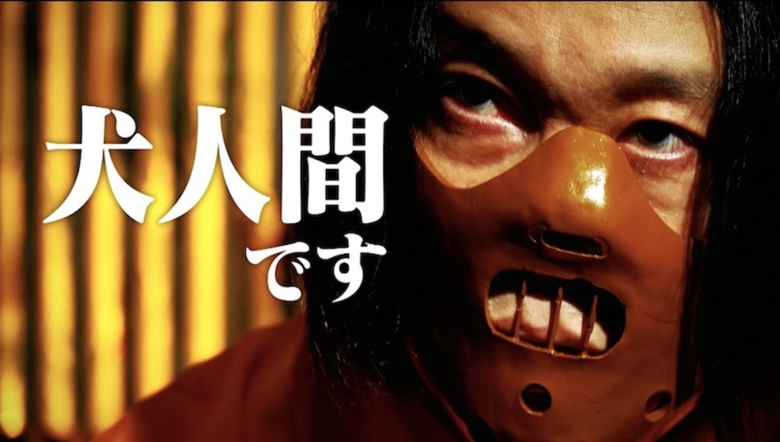 ダイジェストトレーラーより