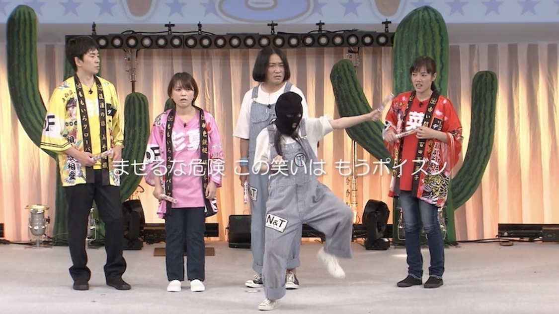 ダイジェストトレーラーより