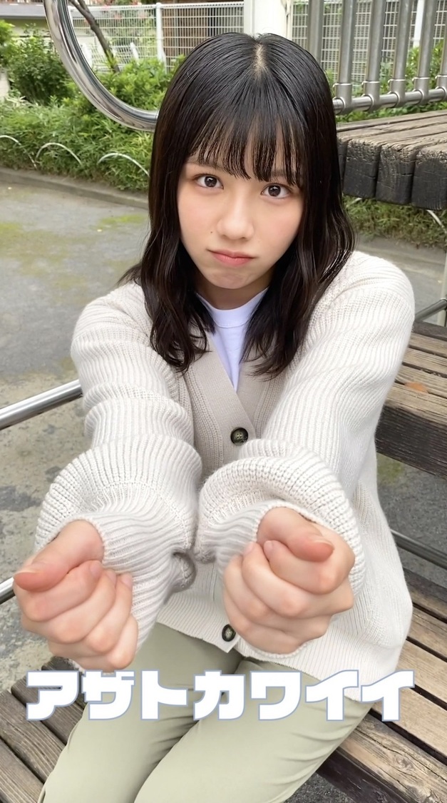 渡邉美穂（日向坂46）