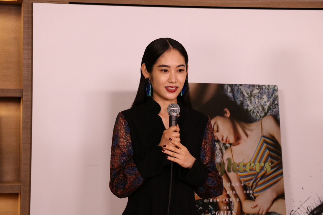 『Daughters』初日オンライン舞台挨拶