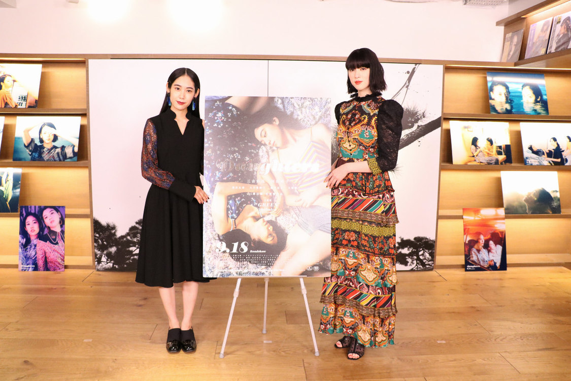 『Daughters』初日オンライン舞台挨拶