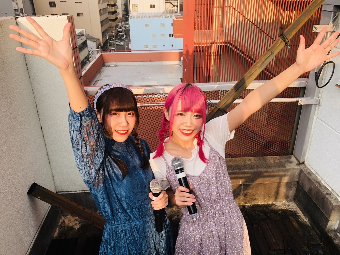 アイシェリング