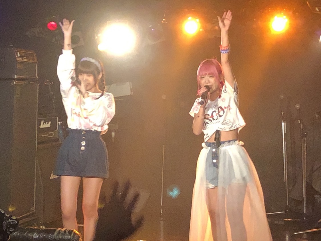 アイシェリング