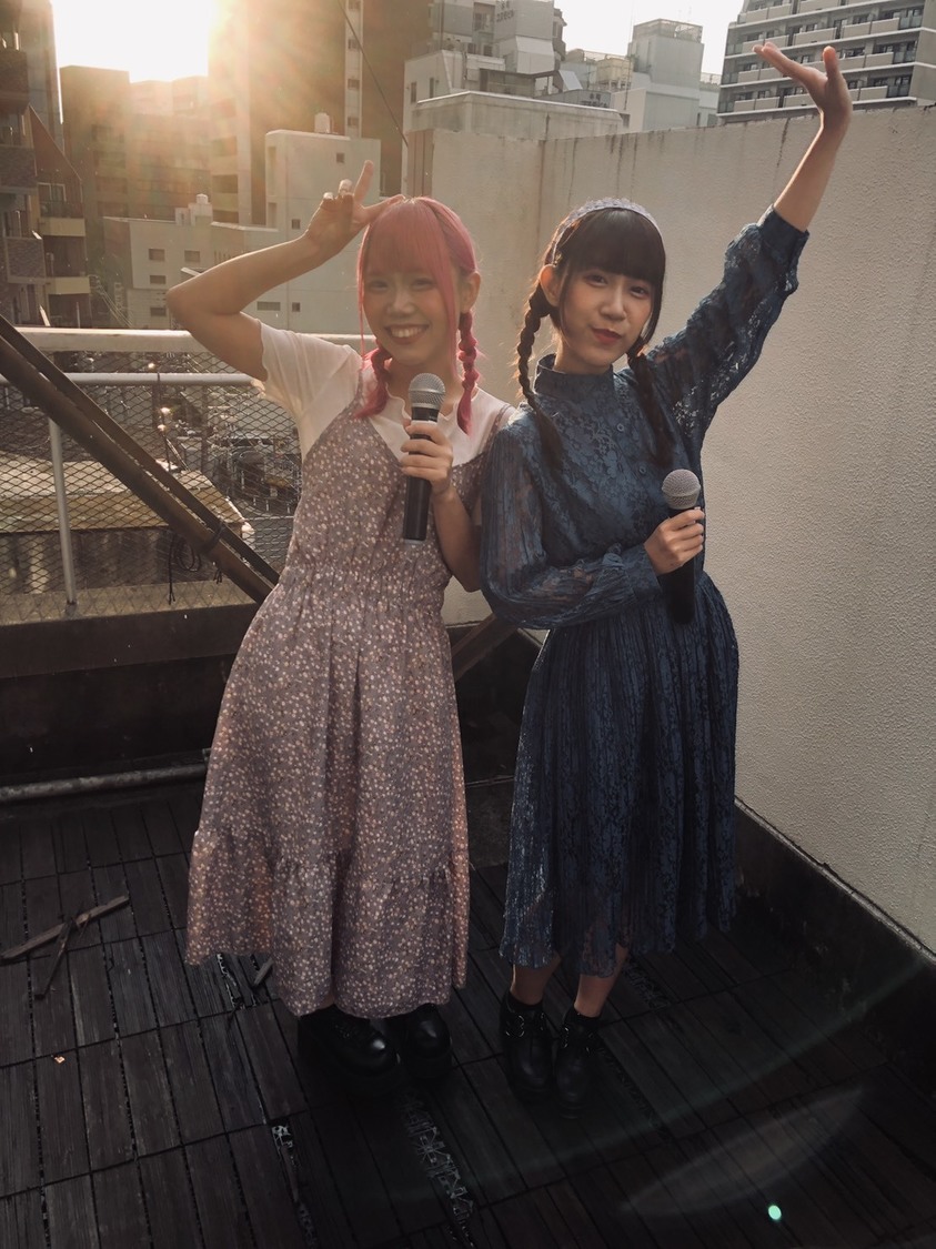 アイシェリング