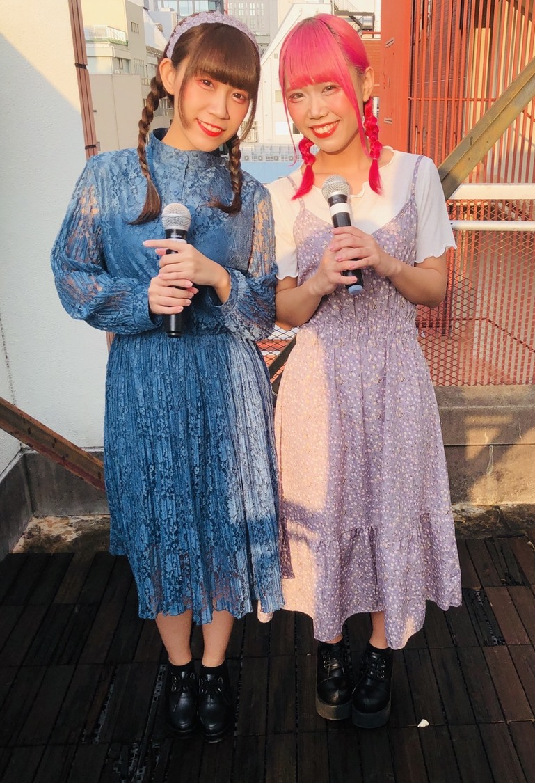 アイシェリング