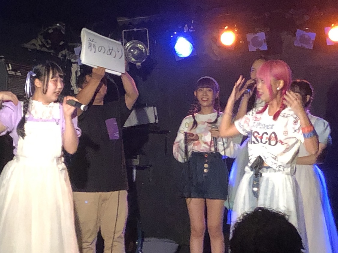 アイシェリング