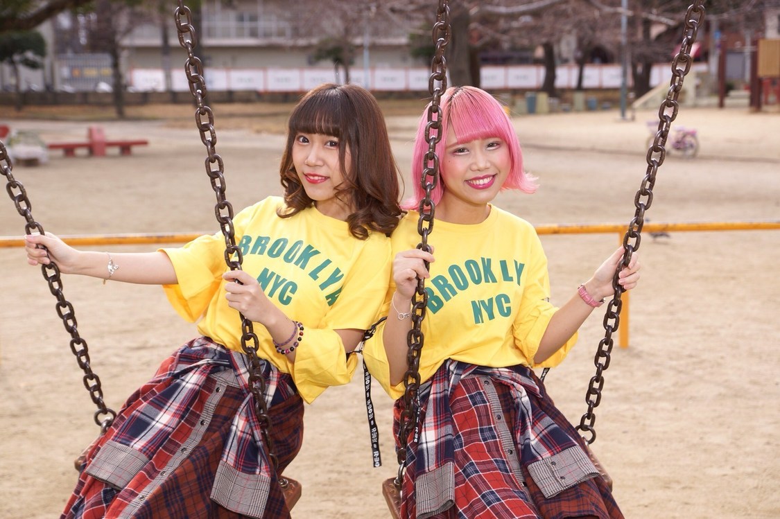 アイシェリング