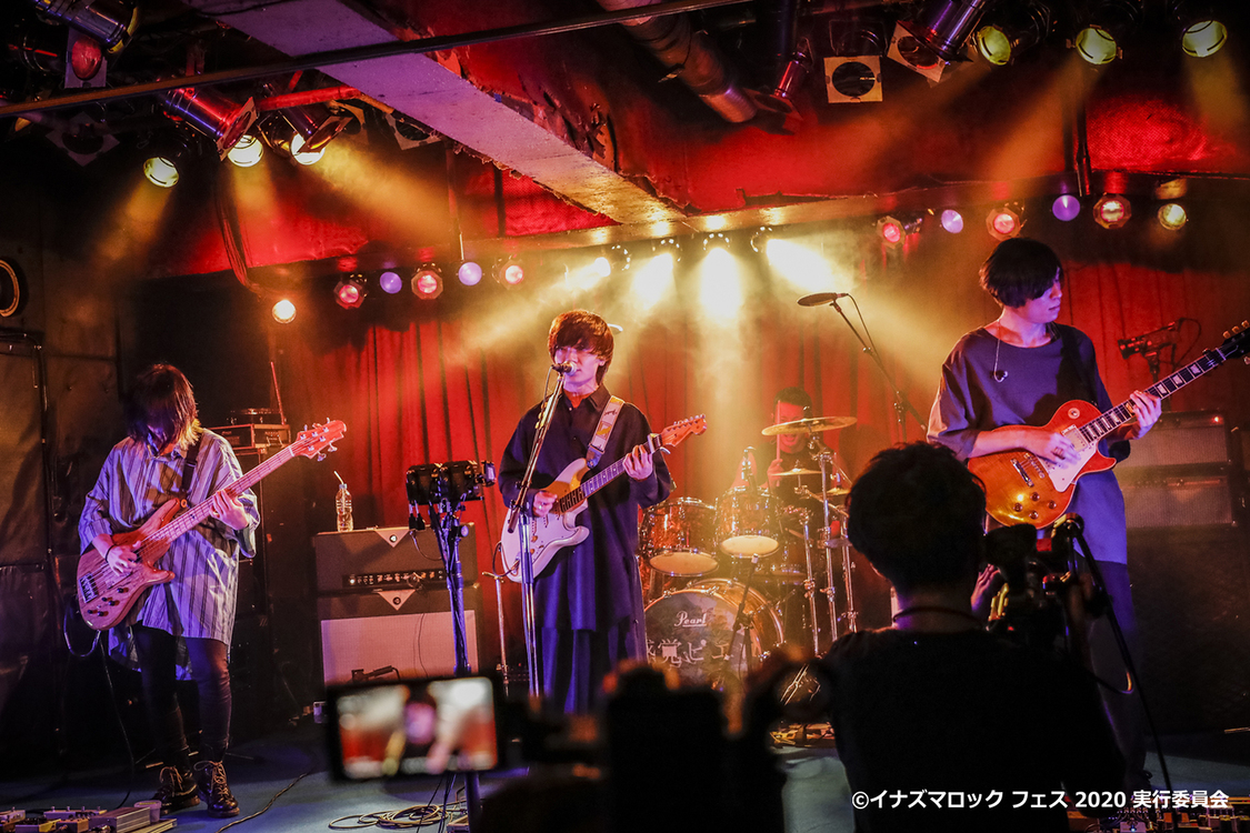 感覚ピエロ（＜イナズマロック フェス 2020＞2020年9月19日）