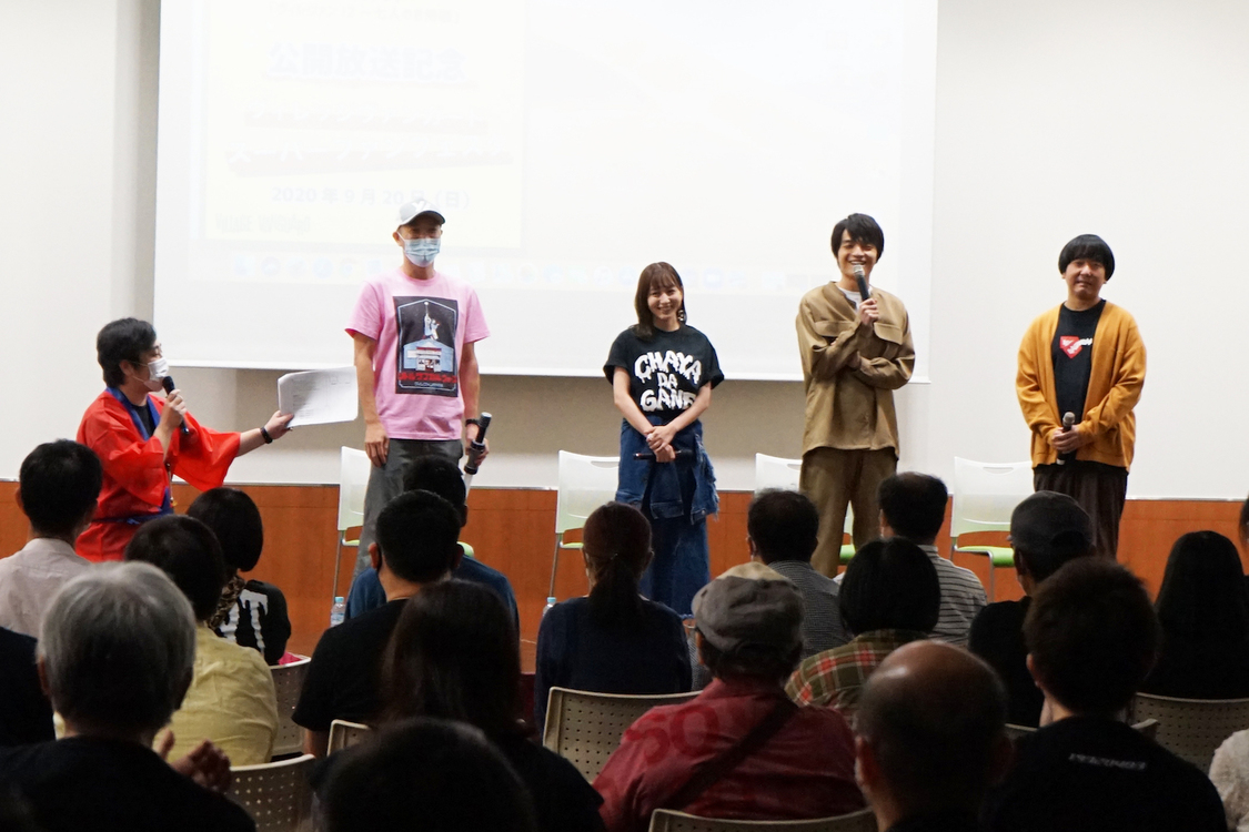 映画＆ドラマ公開放送記念！ヴィレッジヴァンガード スーパーファンフェスタ｜イオンモール名古屋茶屋 イオンホール （2020年9月20日）