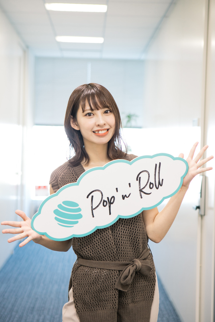 沖口優奈（マジカル・パンチライン）