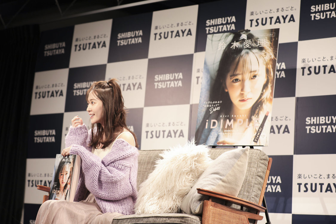鈴木愛理＠SHIBUYA TSUTAYA（2020.9.22）