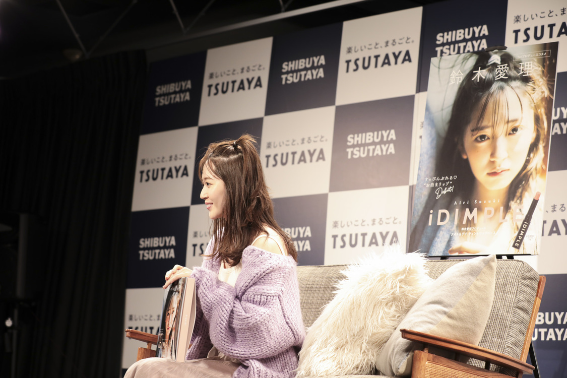 鈴木愛理＠SHIBUYA TSUTAYA（2020.9.22）