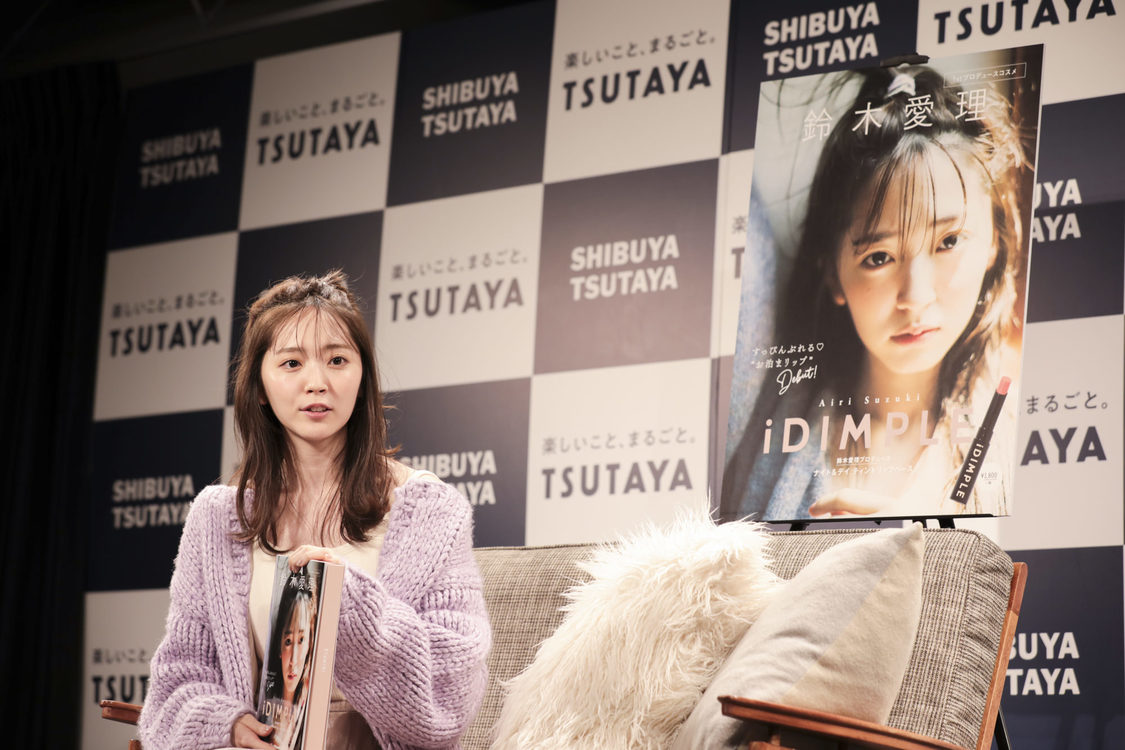 鈴木愛理＠SHIBUYA TSUTAYA（2020.9.22）