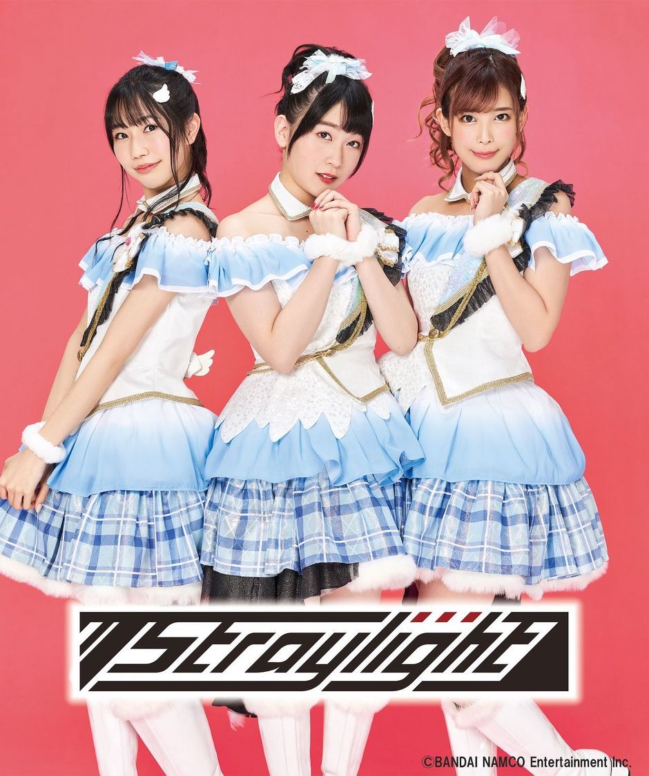 アイドルマスターシャイニーカラーズ（ストレイライト）