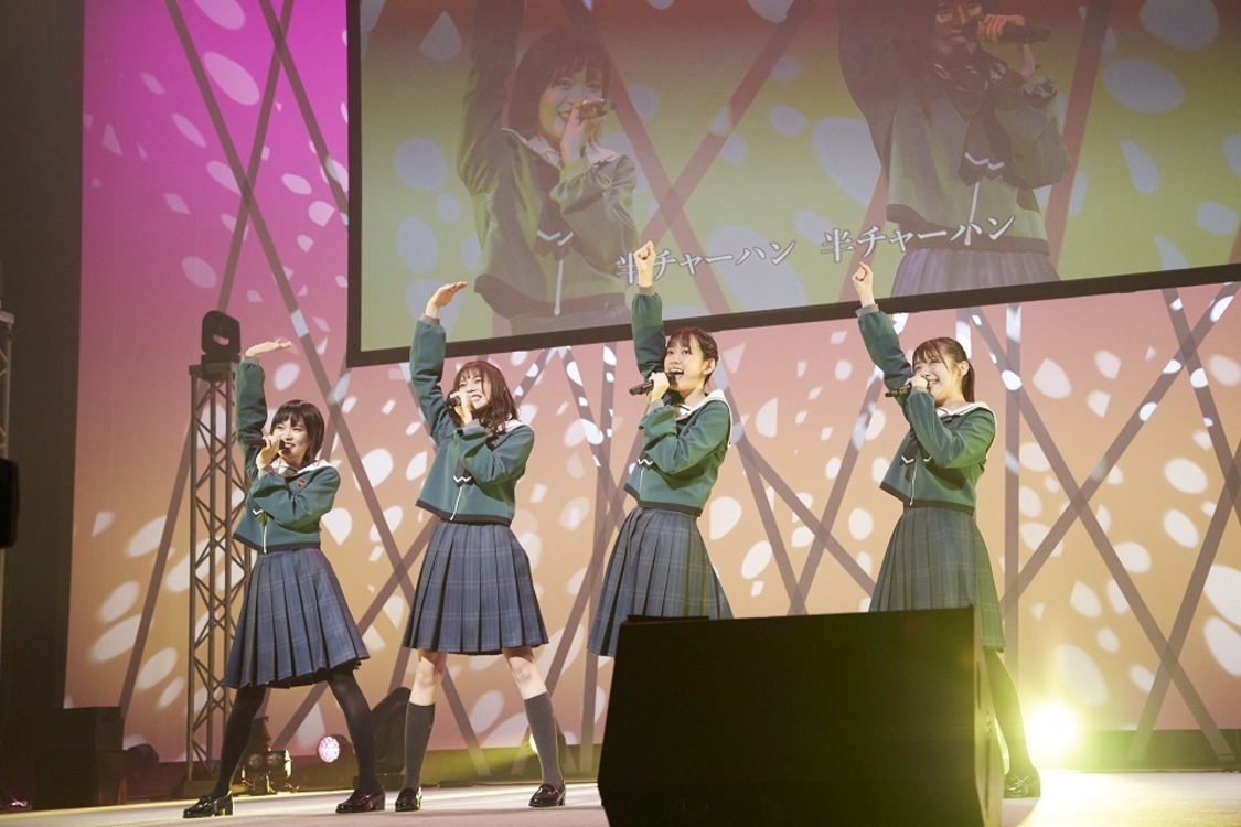 晴れた日のベンチ＜Anniversary Live 2020＞｜LINE CUBE SHIBUYA（2020年9月20日）