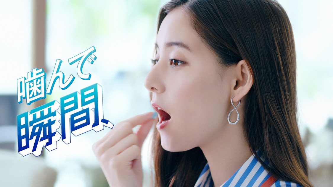 新動画「噛んで瞬間、清涼続く。」篇より