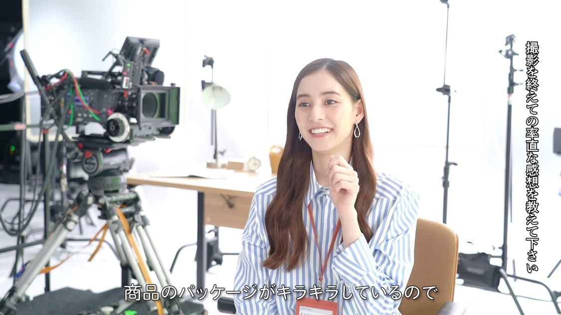 インタビュー動画より