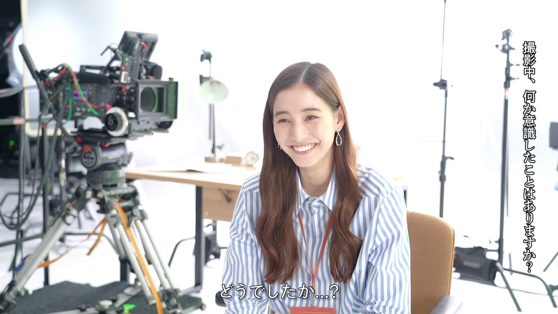 インタビュー動画より