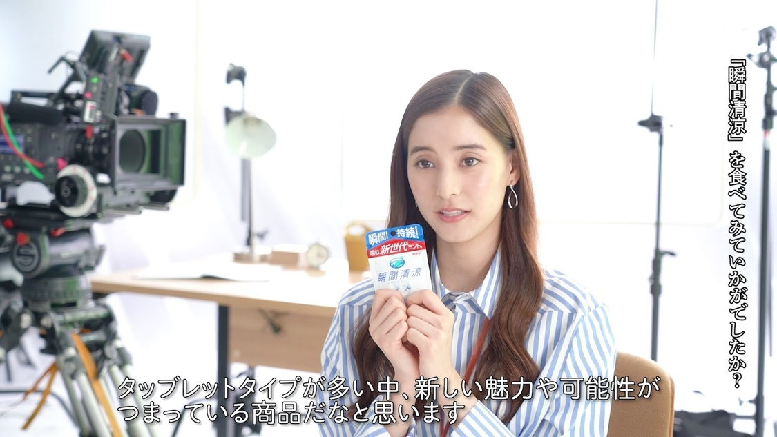 インタビュー動画より