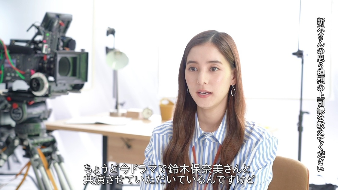 インタビュー動画より