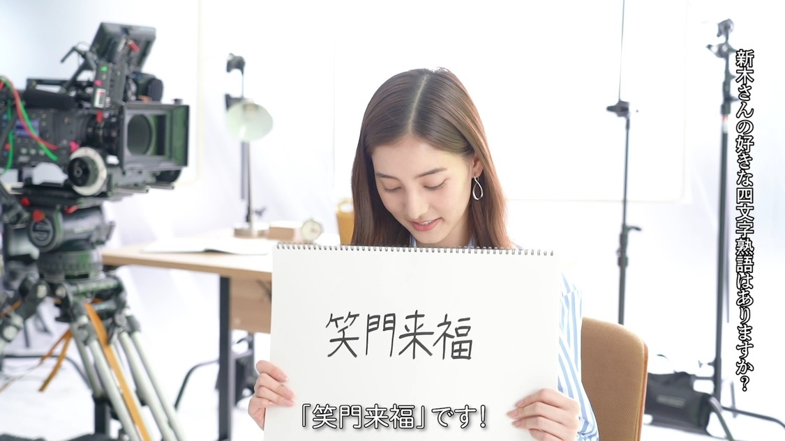 インタビュー動画より