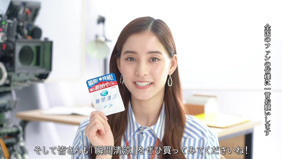 インタビュー動画より