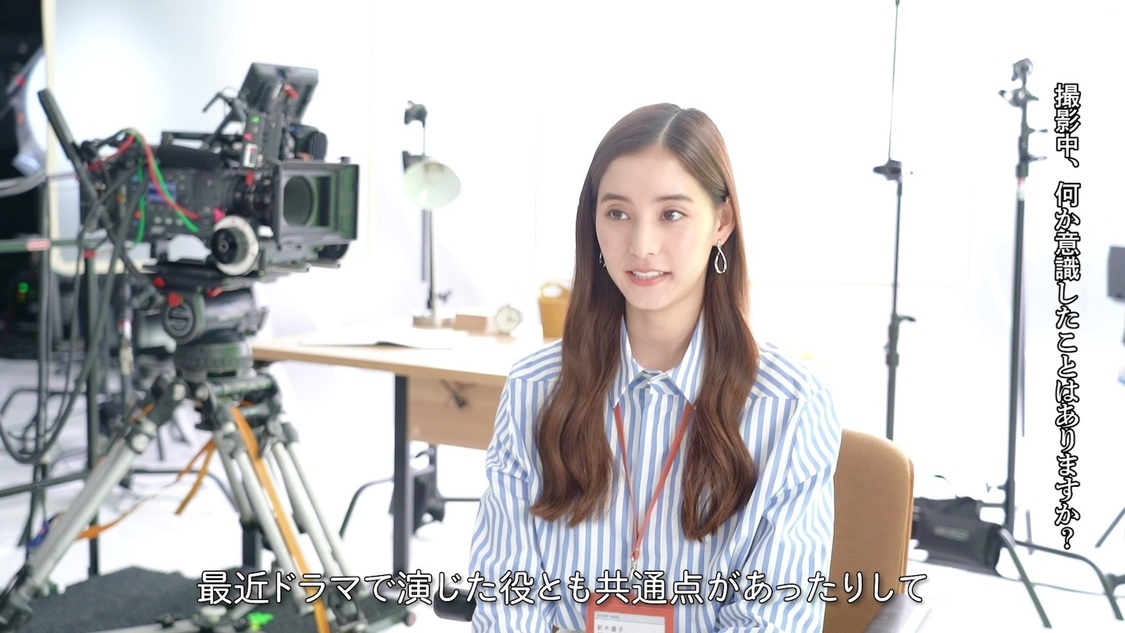 インタビュー動画より