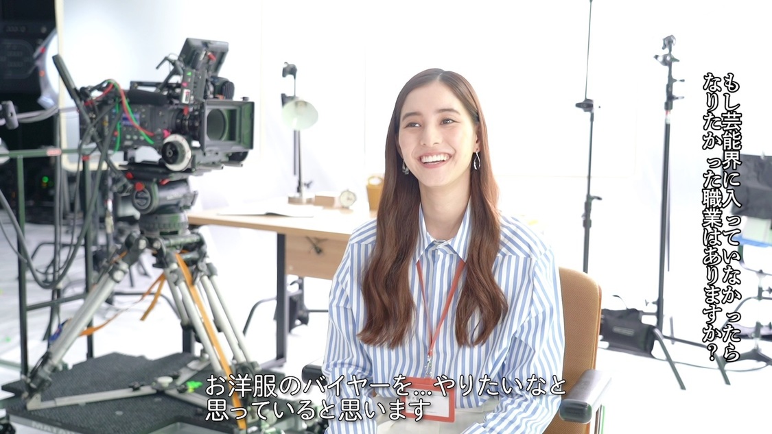 インタビュー動画より