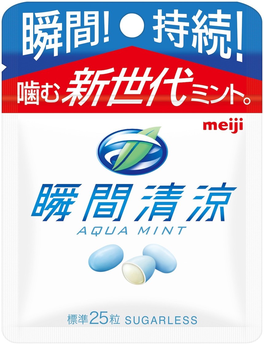 『瞬間清涼アクアミント』