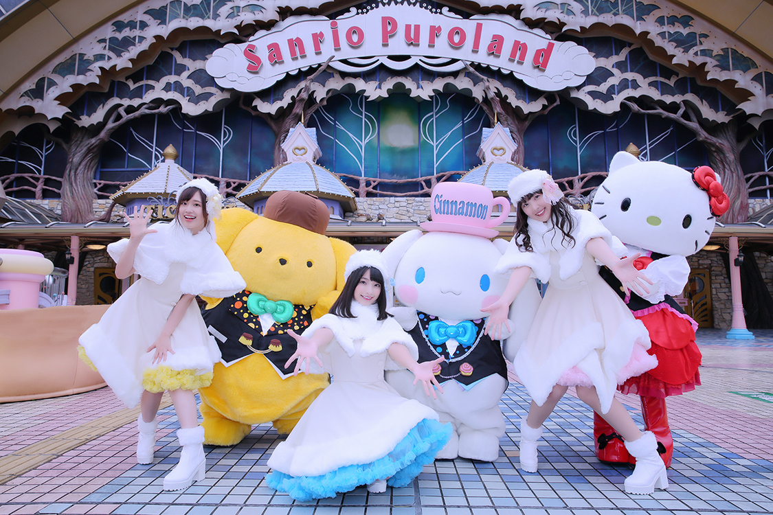 © 2018 SANRIO CO., LTD.