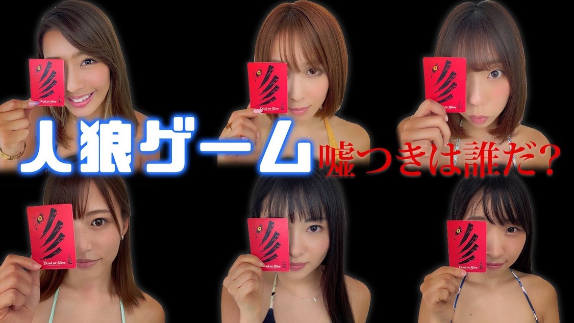 sherbet YouTubeチャンネル『シャベチャン』より