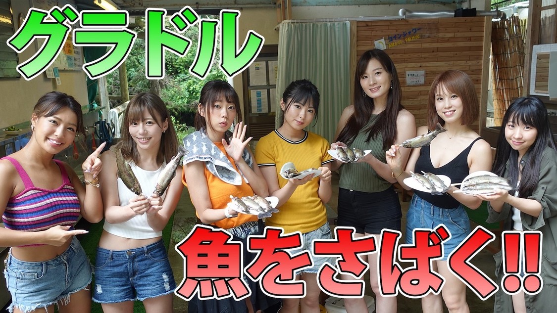 sherbet YouTubeチャンネル『シャベチャン』より