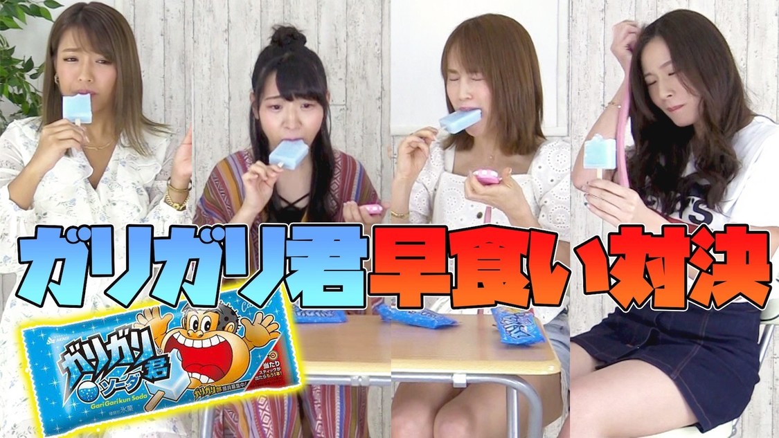 sherbet YouTubeチャンネル『シャベチャン』より