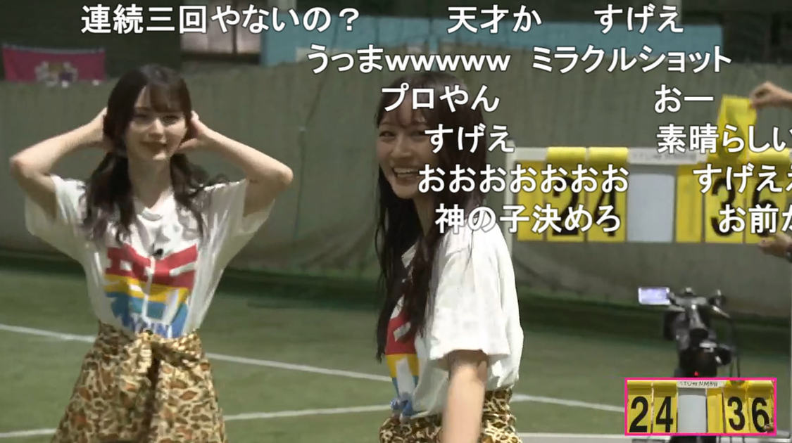 『新YNN NMB48 CHANNEL』『STU48 CHANNEL』コラボ