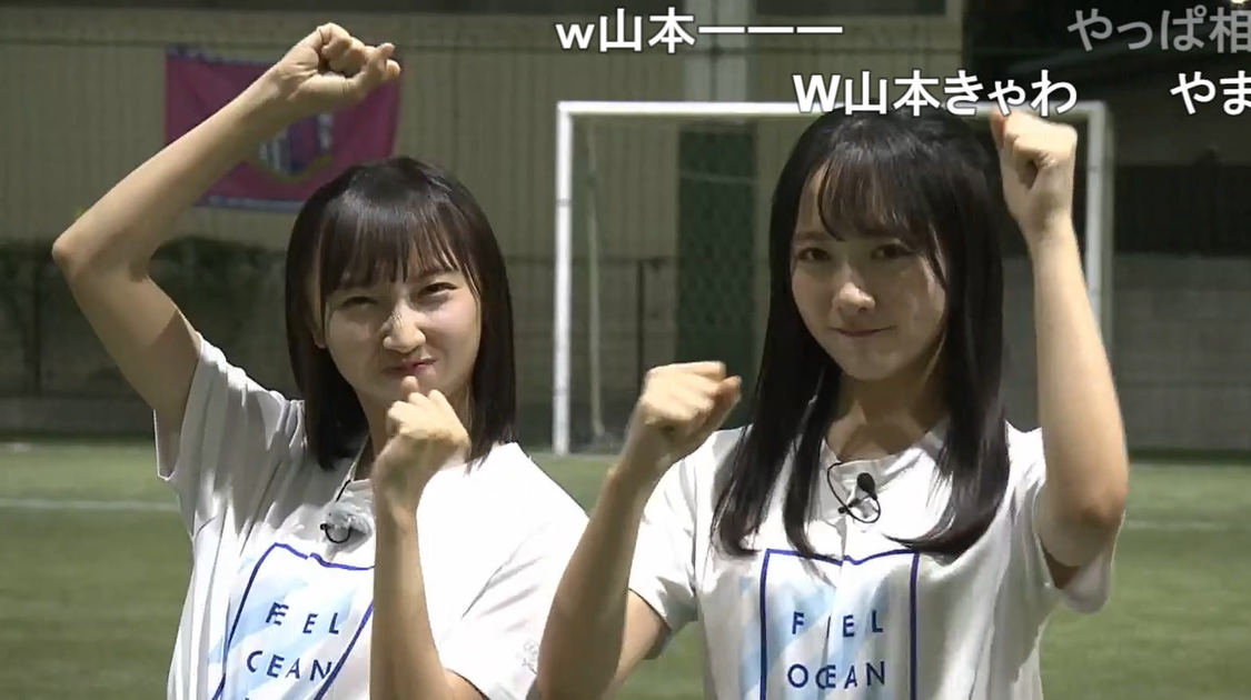 『新YNN NMB48 CHANNEL』『STU48 CHANNEL』コラボ