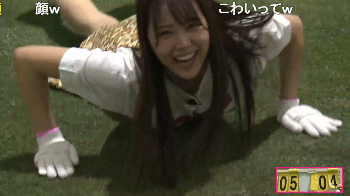 『新YNN NMB48 CHANNEL』『STU48 CHANNEL』コラボ