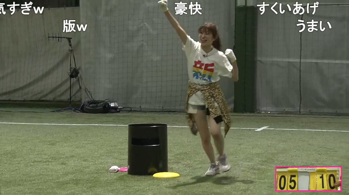 『新YNN NMB48 CHANNEL』『STU48 CHANNEL』コラボ