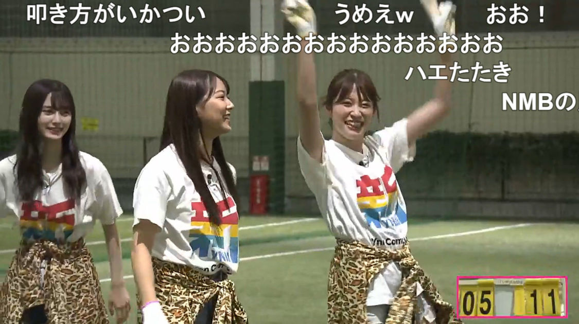 『新YNN NMB48 CHANNEL』『STU48 CHANNEL』コラボ