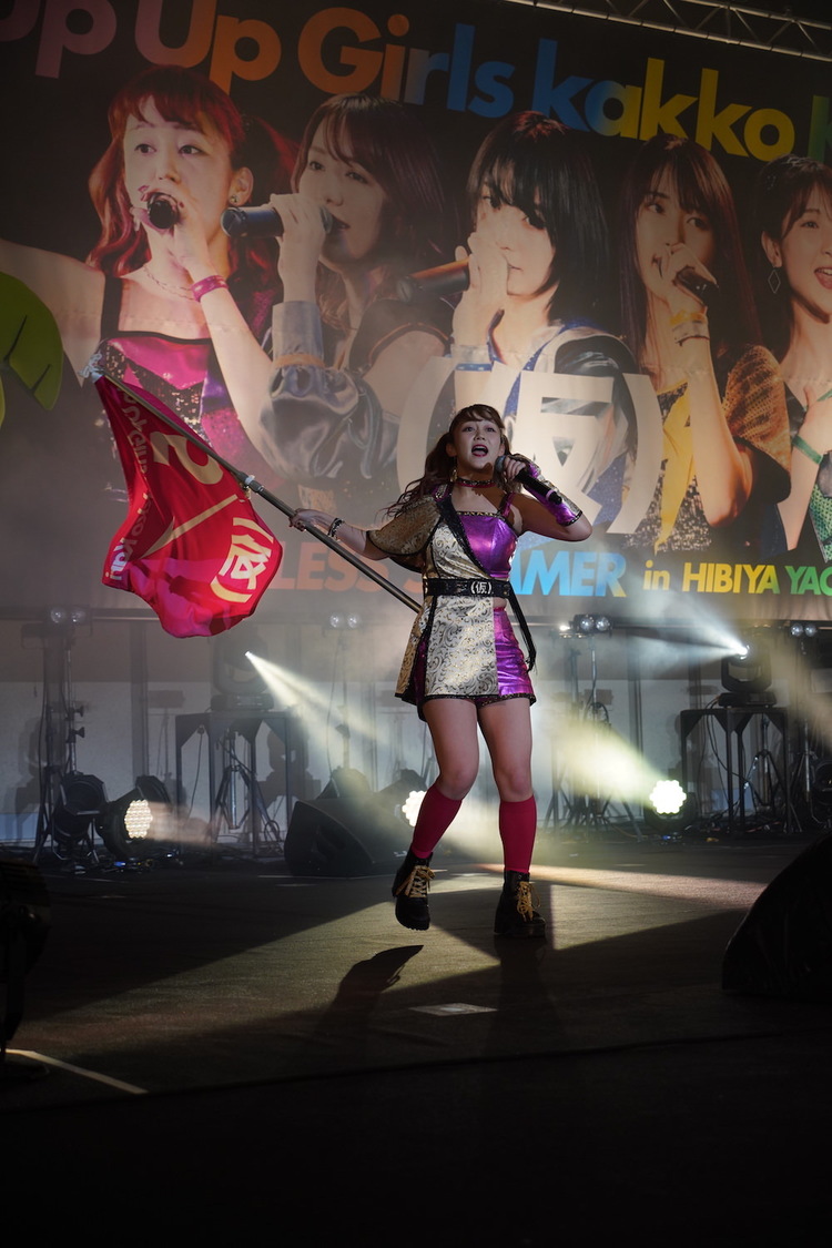 ＜アップアップガールズ（仮） ENDLESS SUMMER in 日比谷野音＞｜東京・日比谷野外大音楽堂（2020年9月26日）