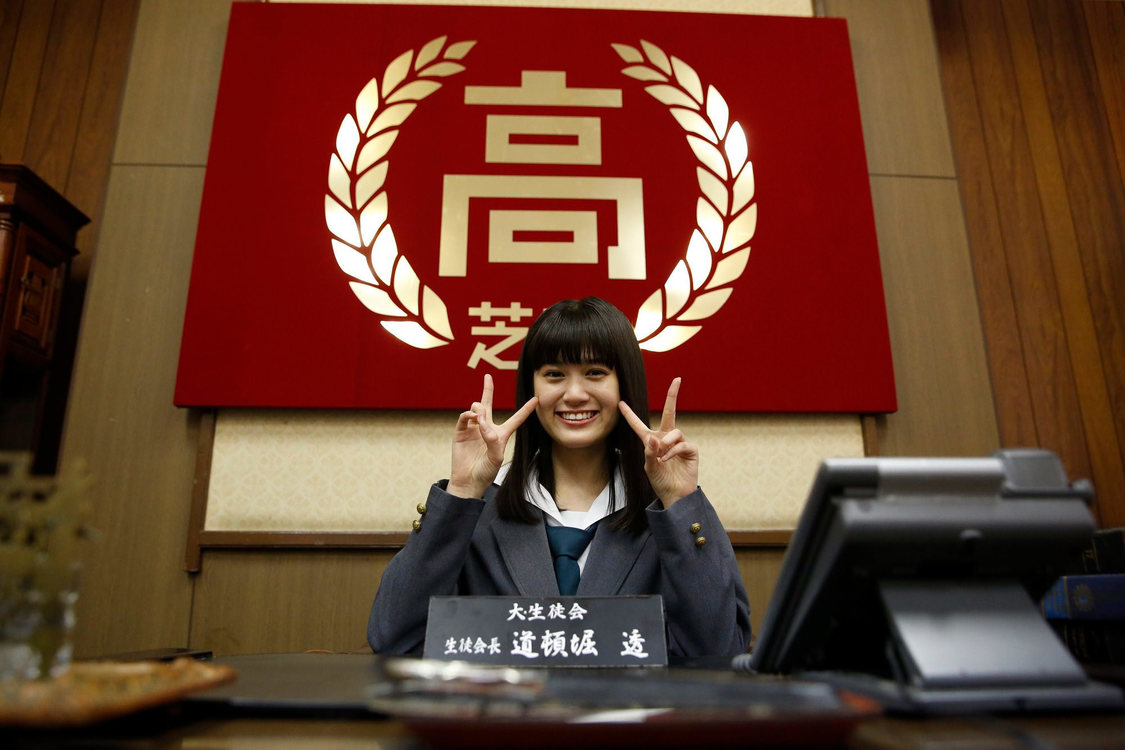 映画『映像研には手を出すな！』オフショットより