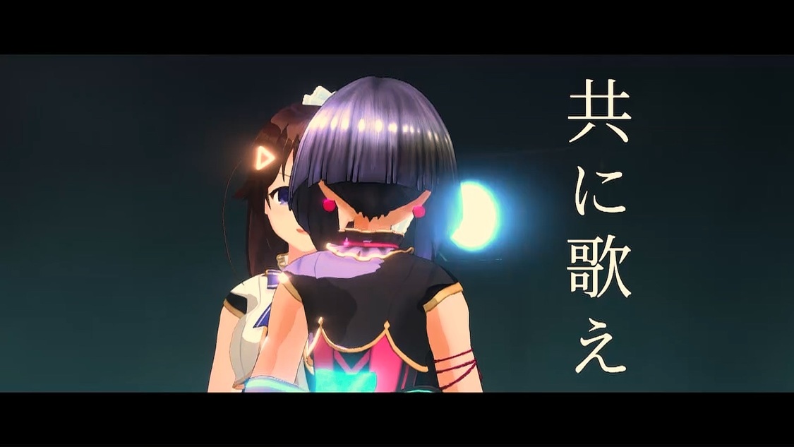 ＜SorAZ Special Live 刹那的クロニクル（#劇場版SorAZ）＞（2020年9月26日）