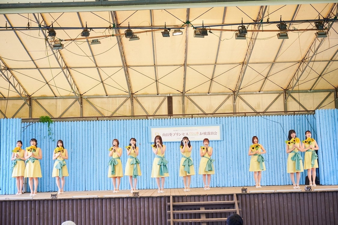 特設ステージでの様子