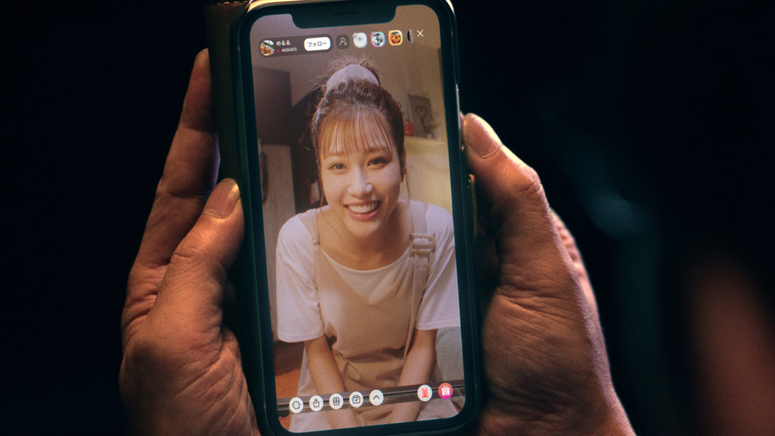 「『17LIVE』ライブなムスメ篇」より