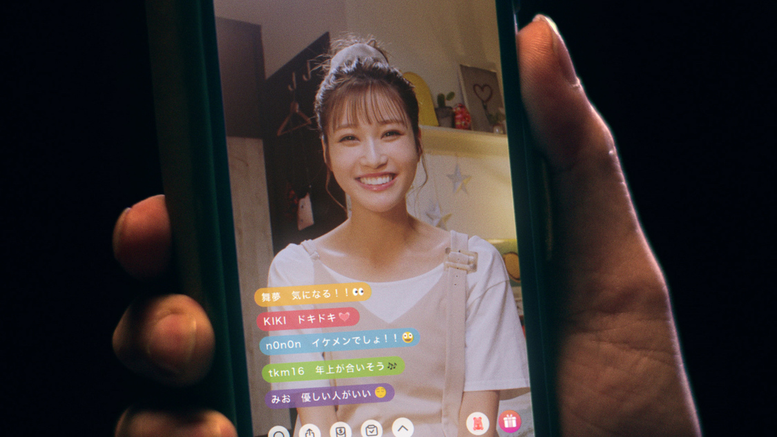 「『17LIVE』ライブなムスメ篇」より