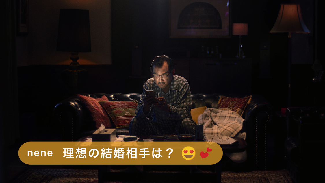 「『17LIVE』ライブなムスメ篇」より